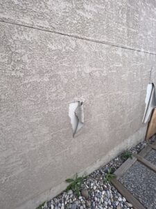 Stucco Damage